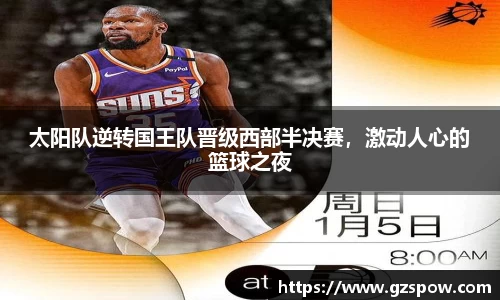beat365中文官方网站