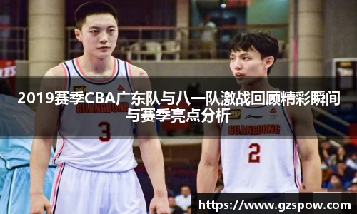 beat365中文官方网站