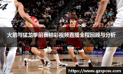 beat365中文官方网站