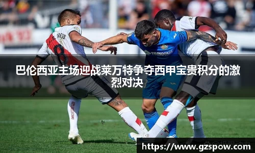 beat365中文官方网站