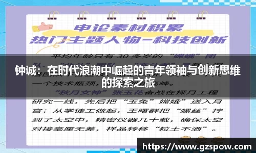 beat365中文官方网站