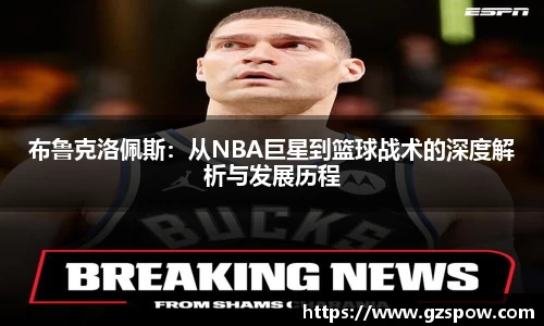 beat365中文官方网站