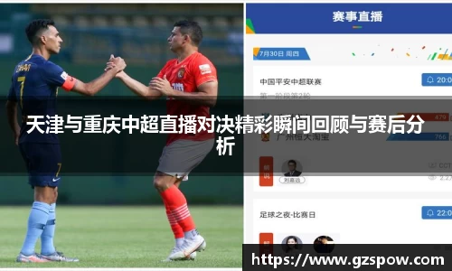 beat365中文官方网站