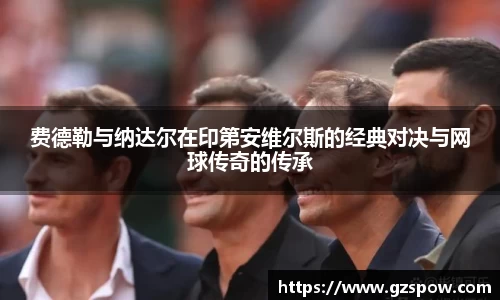 beat365中文官方网站