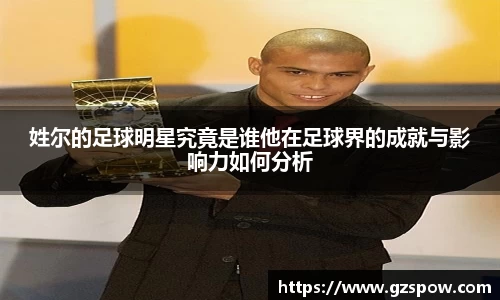 beats365中国区唯一官方网站