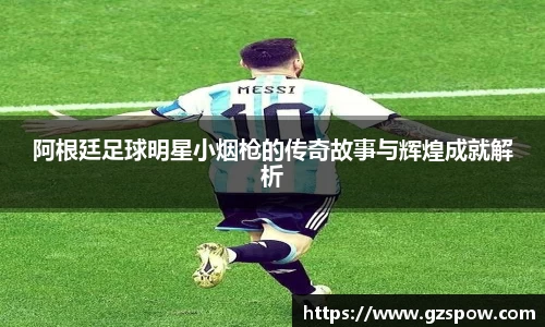 beats365中国区唯一官方网站