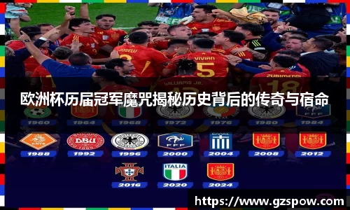 beats365中国区唯一官方网站