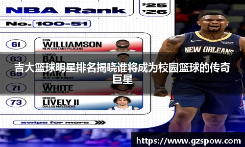beats365中国区唯一官方网站